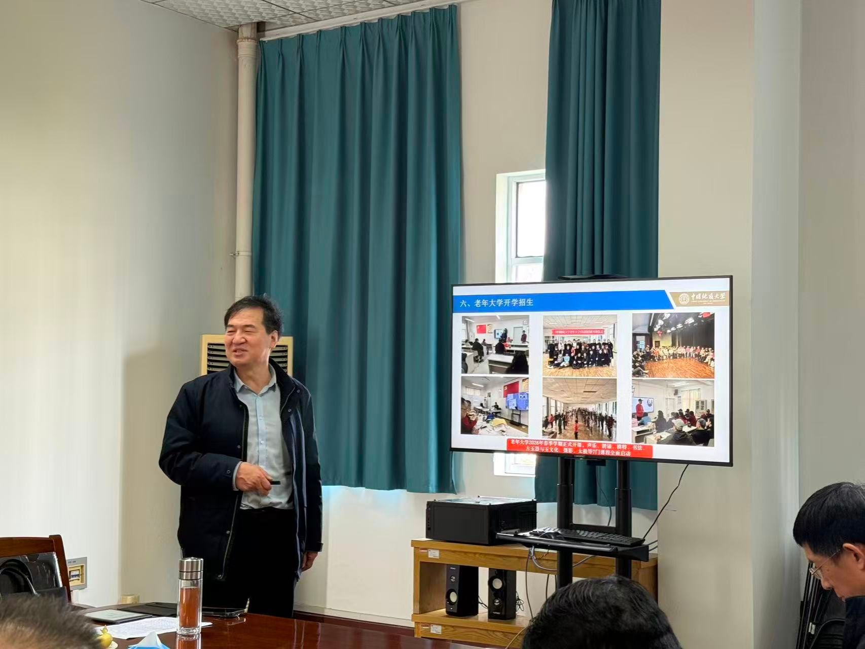 伟德国际1946bv官网