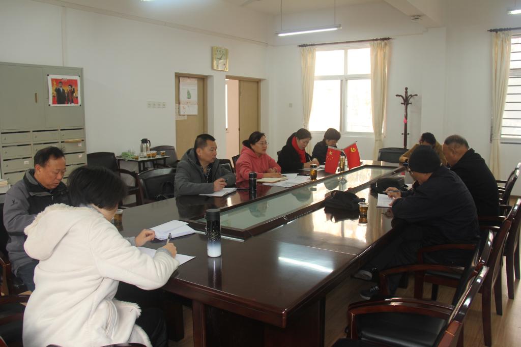 伟德国际1946bv官网