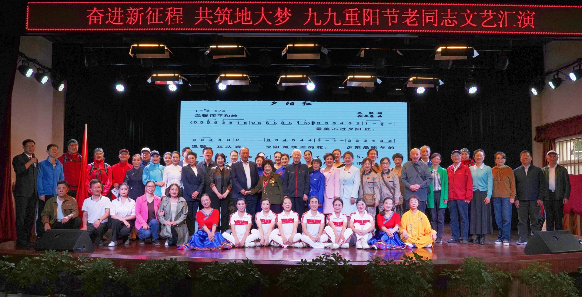 伟德国际1946bv官网
