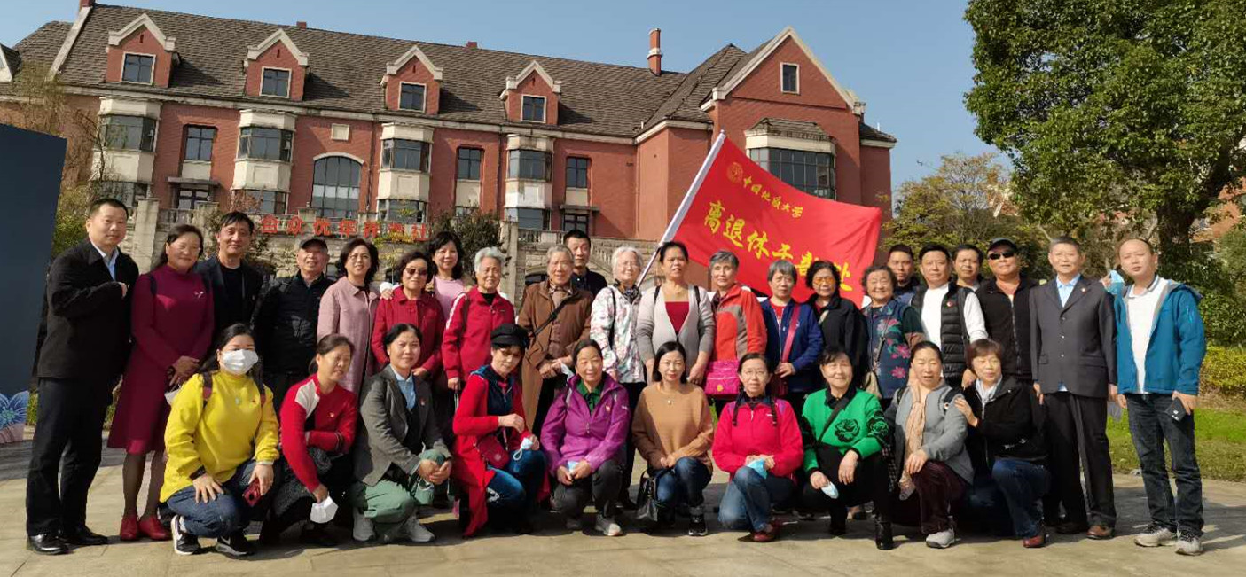 伟德国际1946bv官网