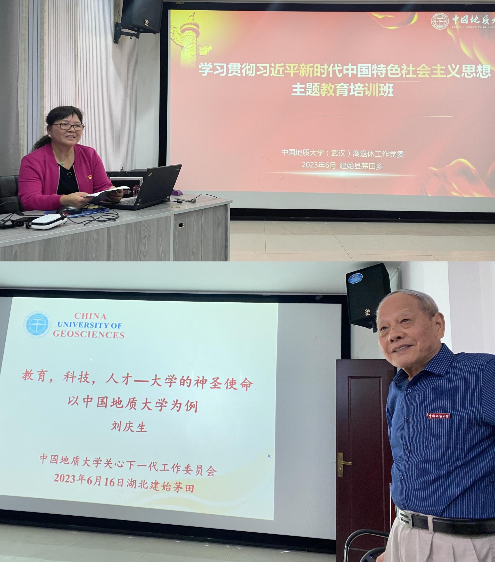 伟德国际1946bv官网