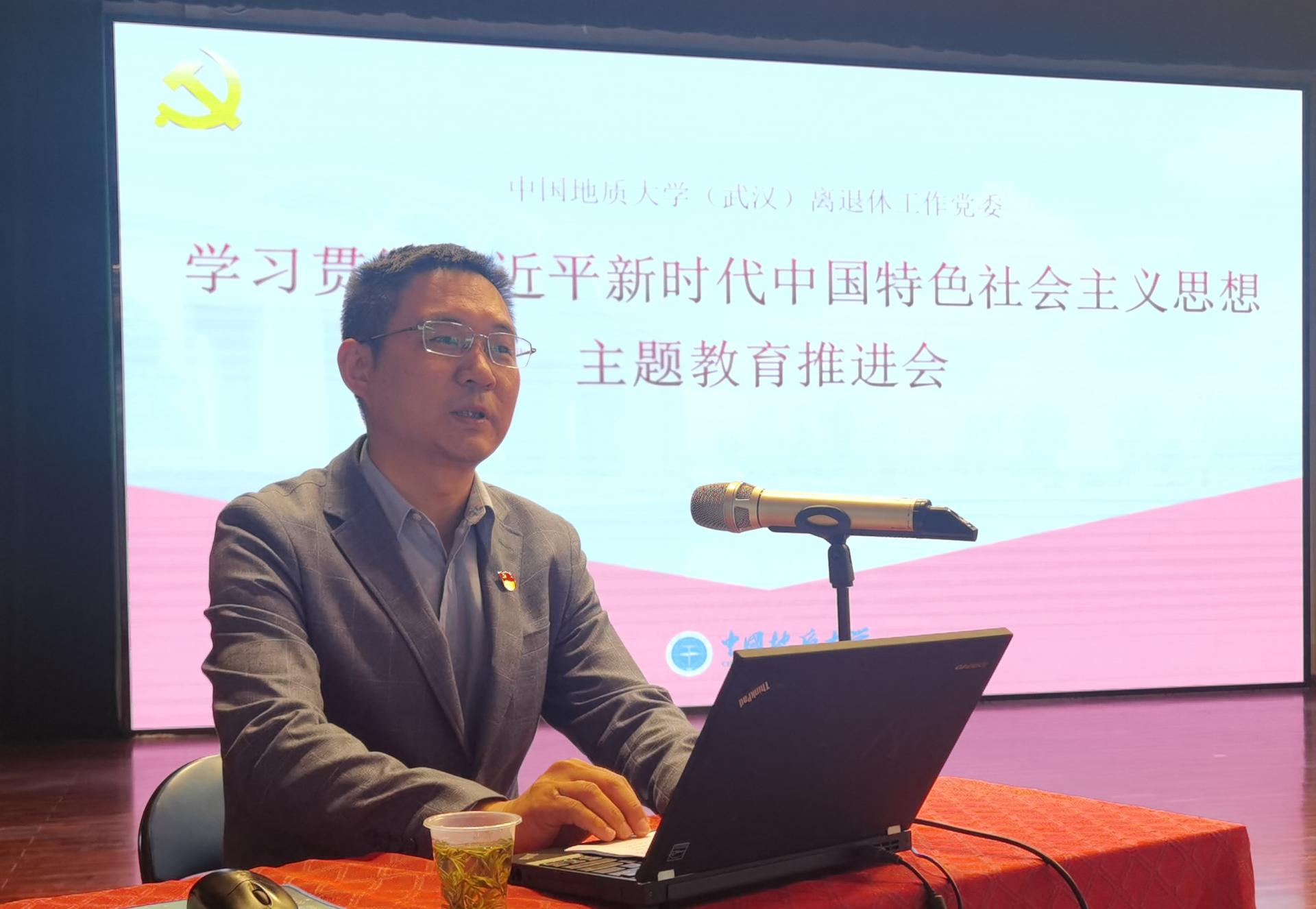 伟德国际1946bv官网