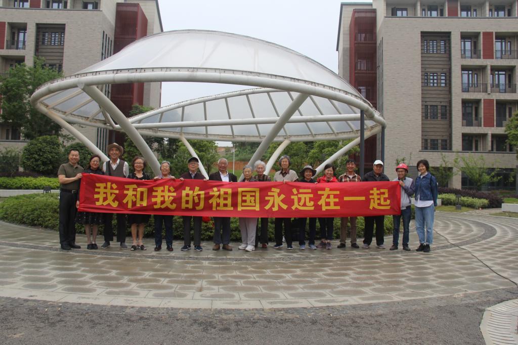 伟德国际1946bv官网