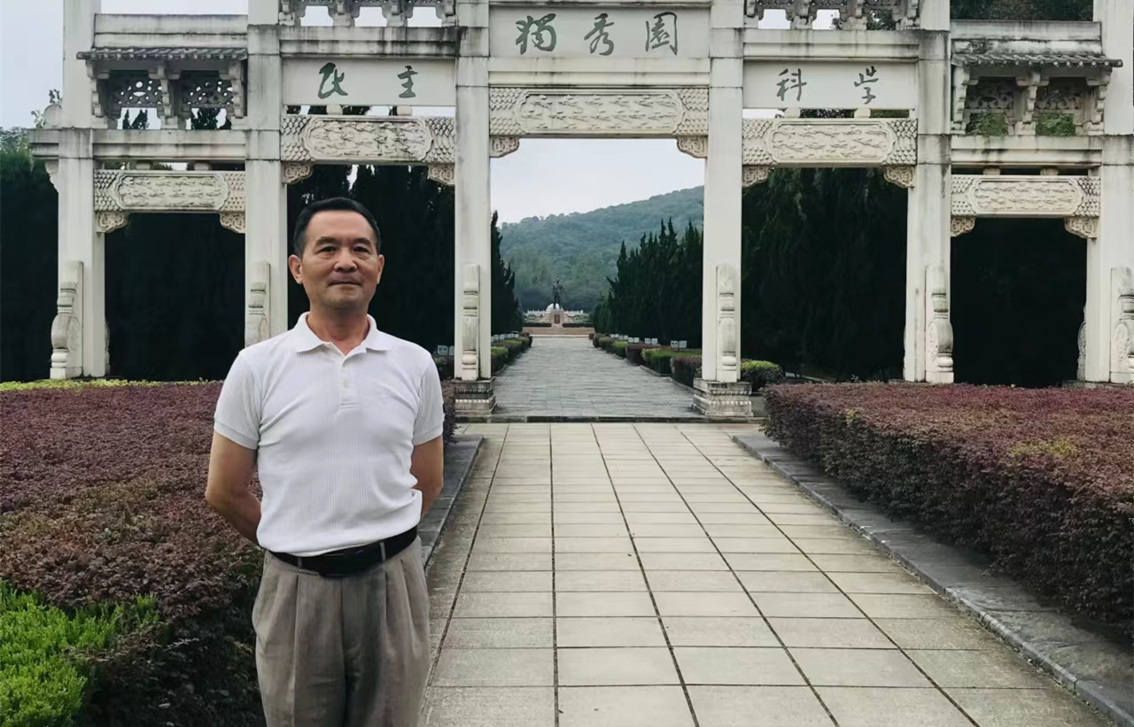 伟德国际1946bv官网