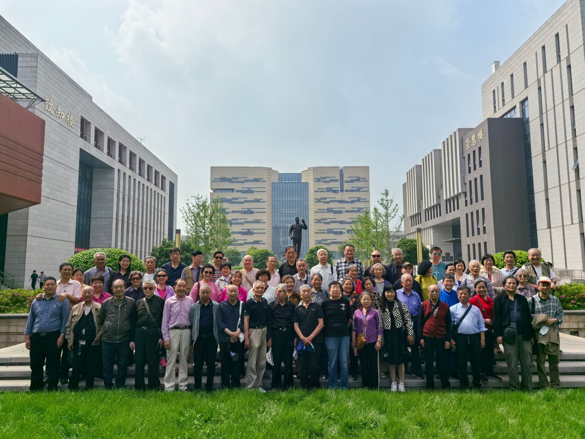 伟德国际1946bv官网