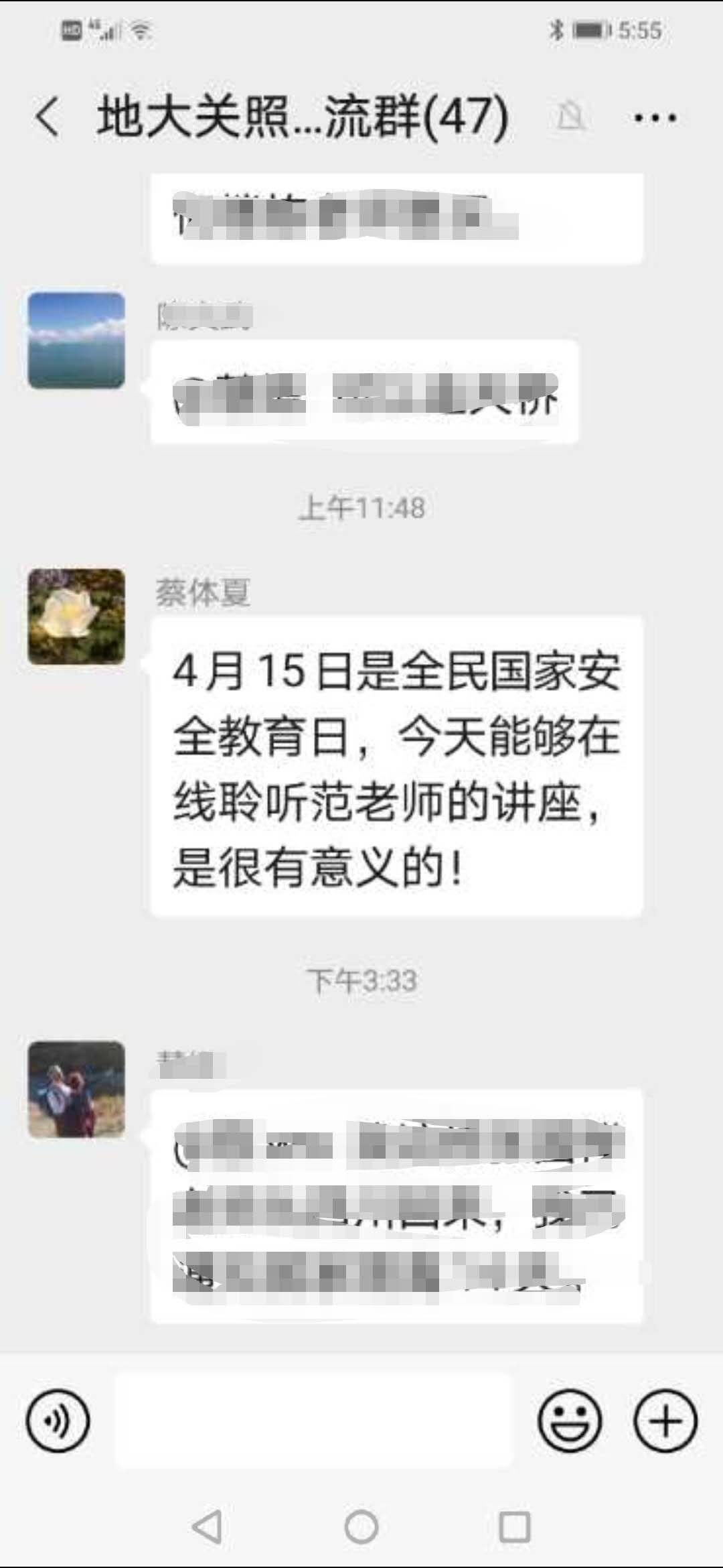 伟德国际1946bv官网