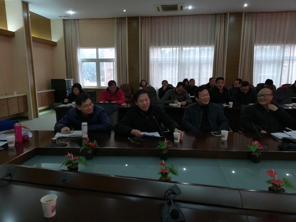 伟德国际1946bv官网