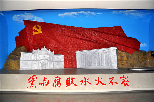 伟德国际1946bv官网