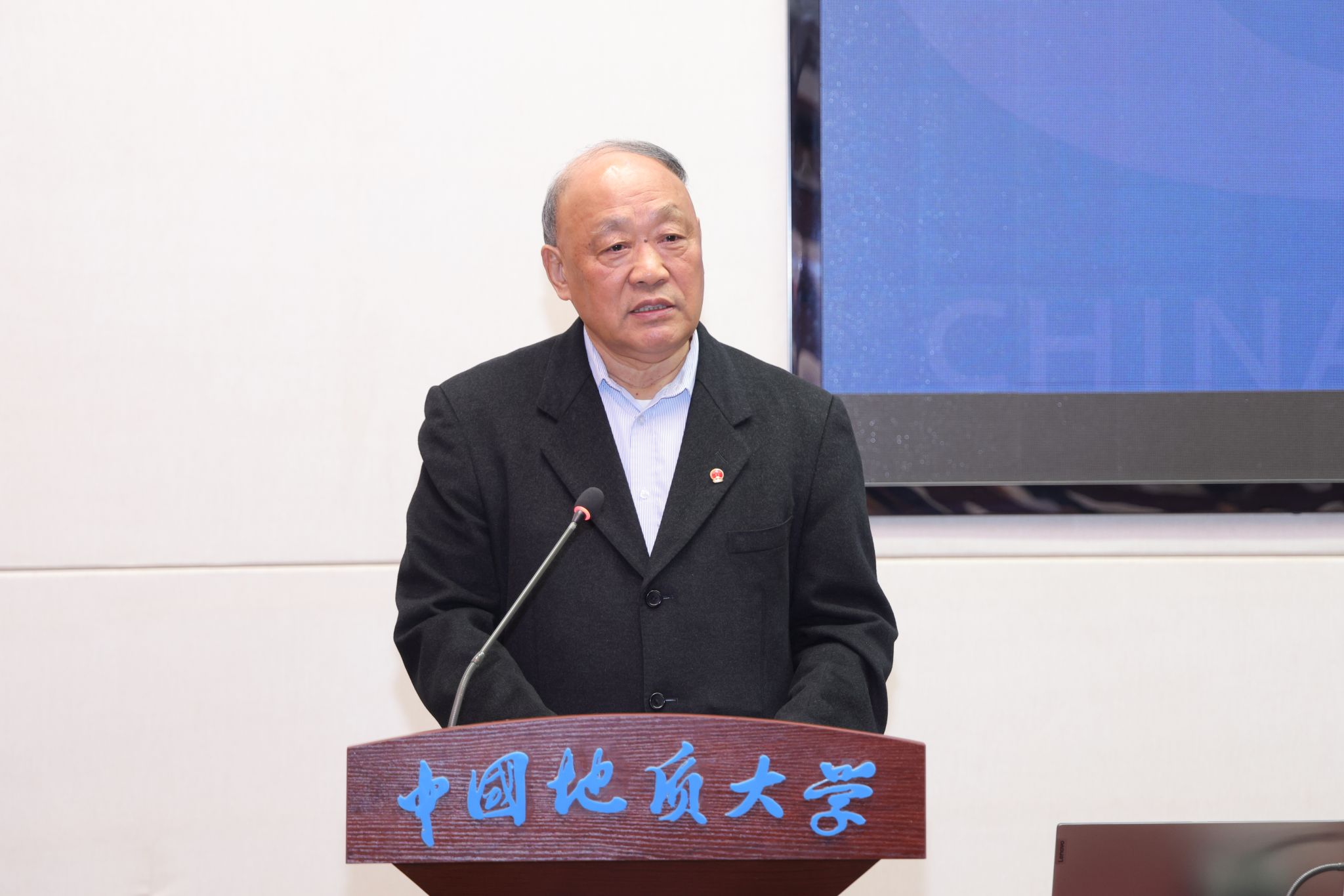 伟德国际1946bv官网