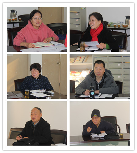 伟德国际1946bv官网