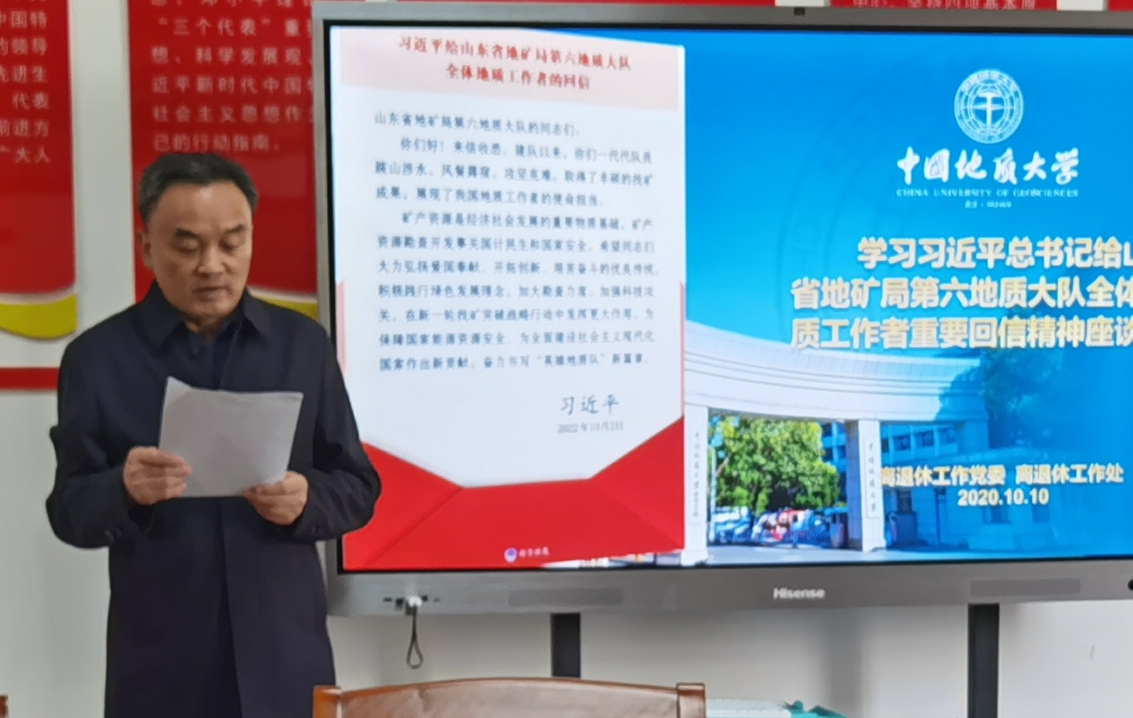 伟德国际1946bv官网