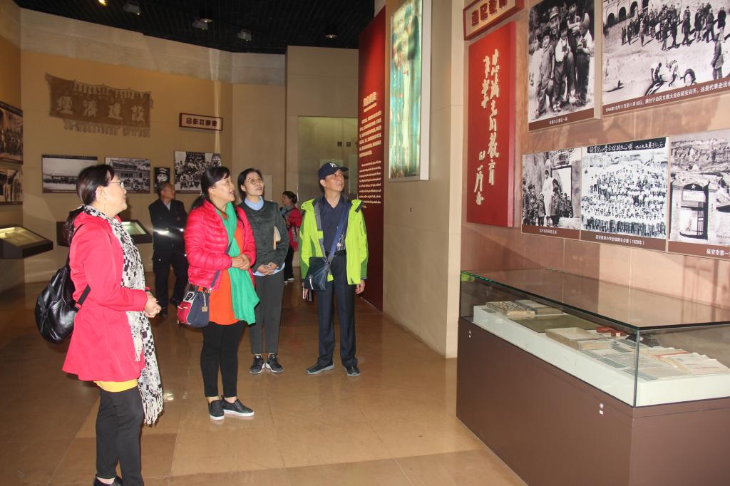 伟德国际1946bv官网