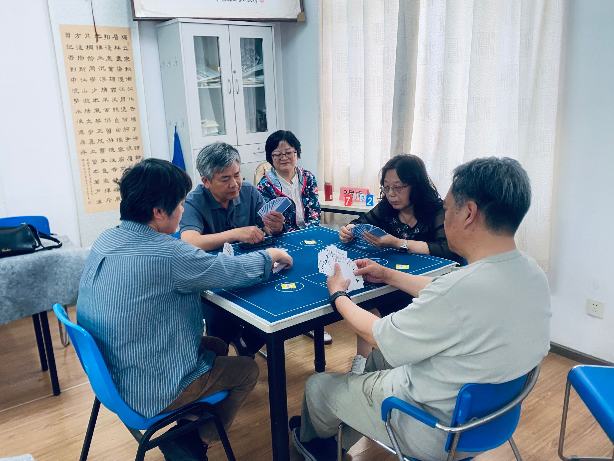 伟德国际1946bv官网