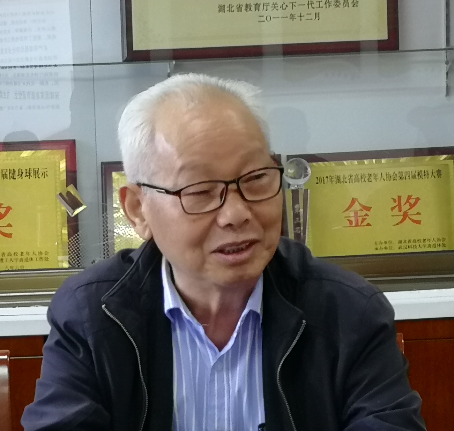 伟德国际1946bv官网
