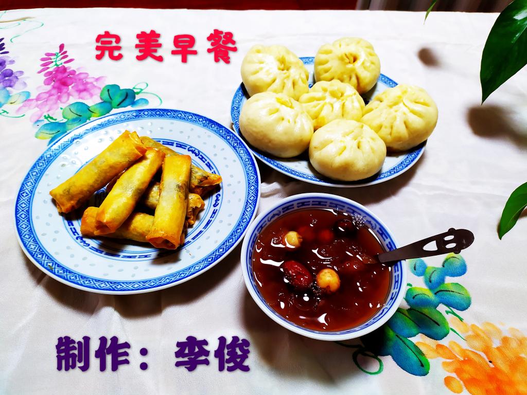 伟德国际1946bv官网