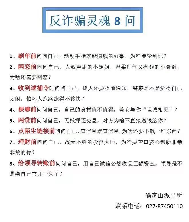 伟德国际1946bv官网