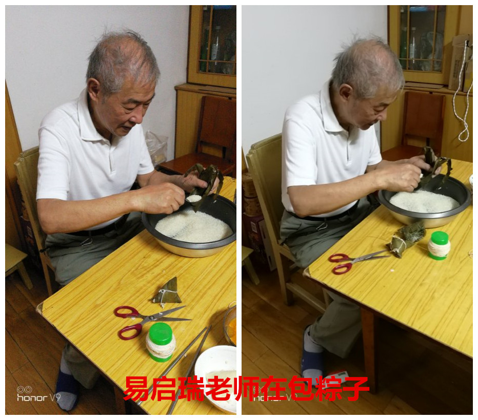 伟德国际1946bv官网