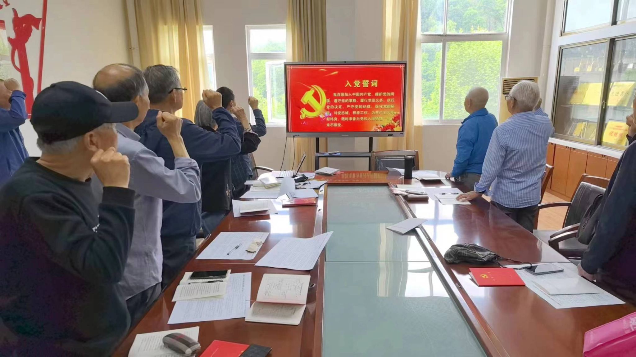 伟德国际1946bv官网