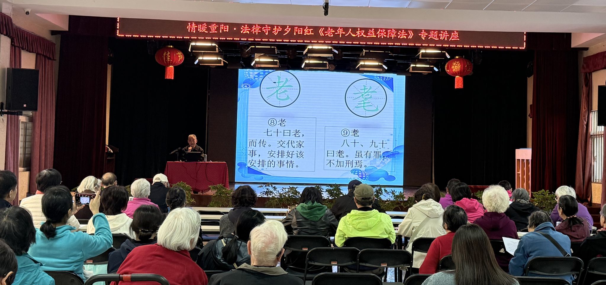 伟德国际1946bv官网