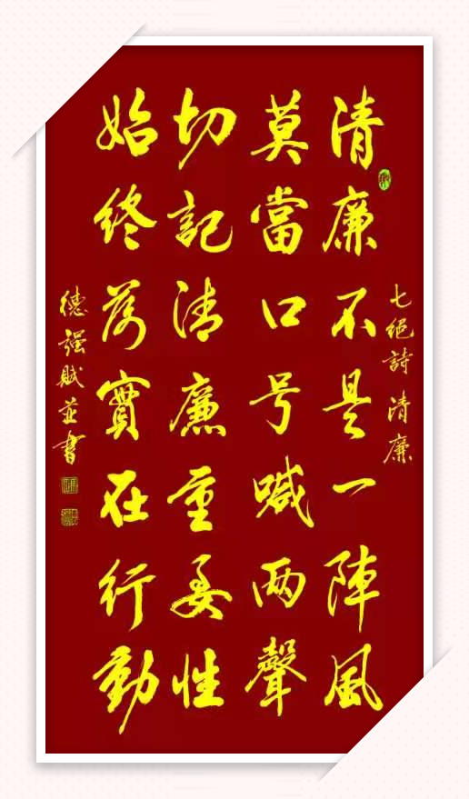 伟德国际1946bv官网
