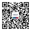 undefined 伟德国际1946bv官网