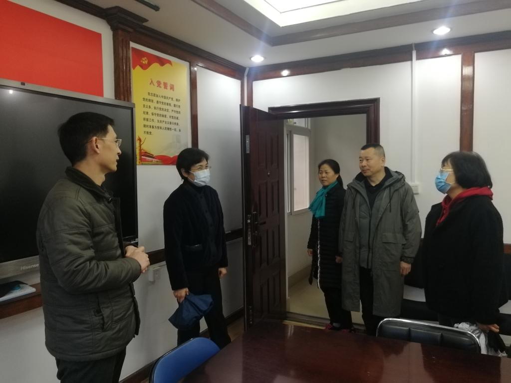 伟德国际1946bv官网