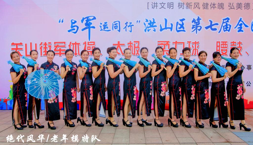 伟德国际1946bv官网