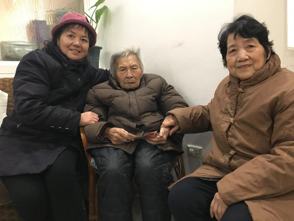 伟德国际1946bv官网