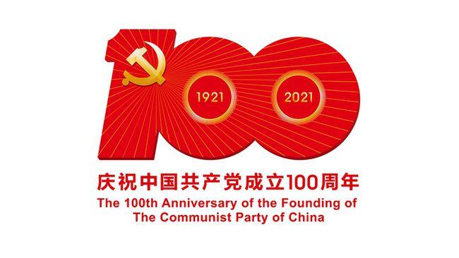 伟德国际1946bv官网