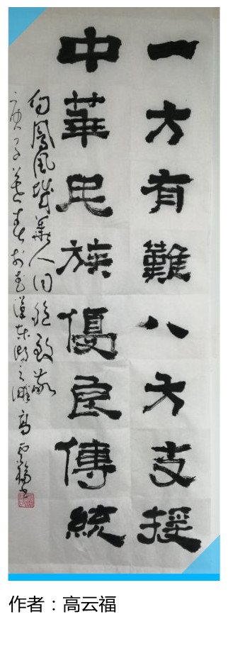 伟德国际1946bv官网