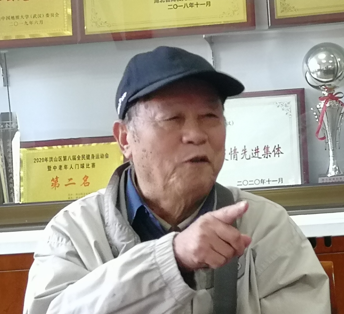 伟德国际1946bv官网