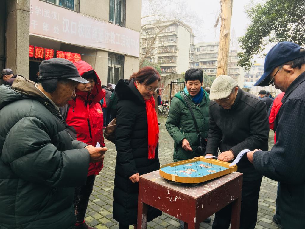 伟德国际1946bv官网