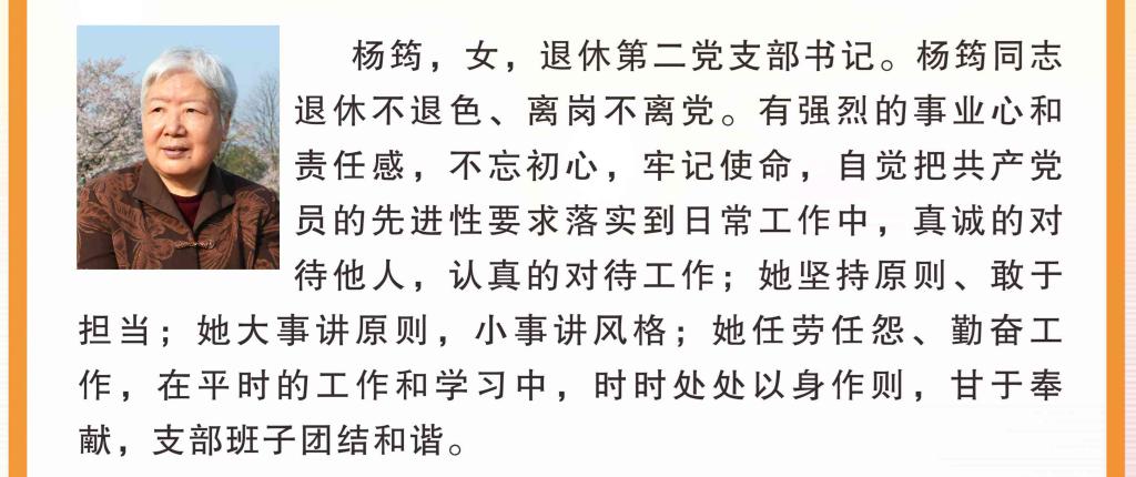 伟德国际1946bv官网