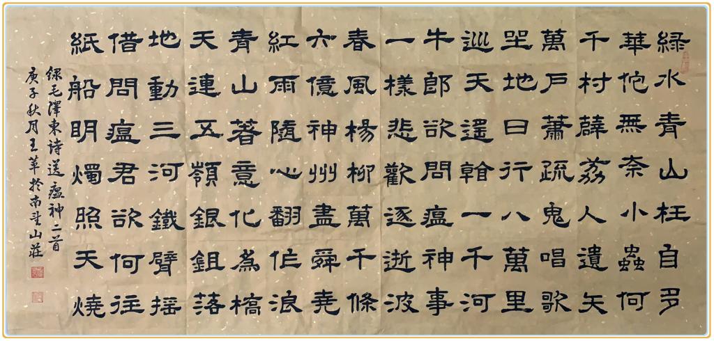 伟德国际1946bv官网