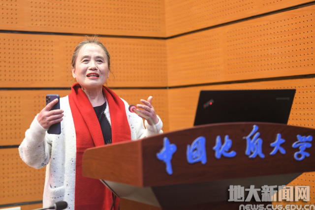 伟德国际1946bv官网