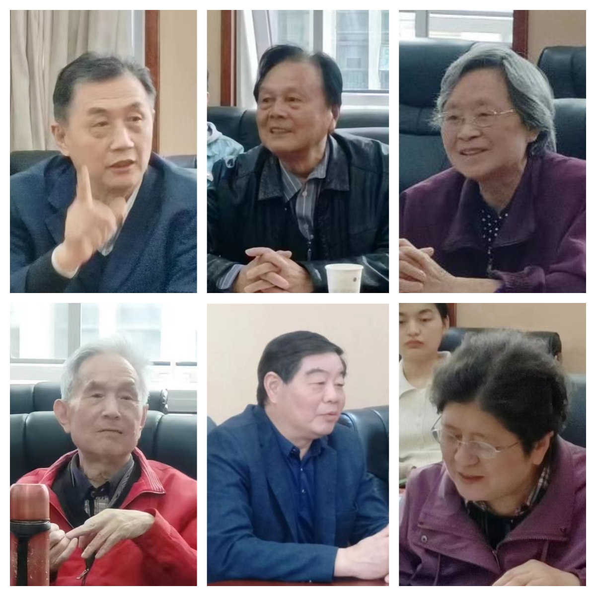 伟德国际1946bv官网