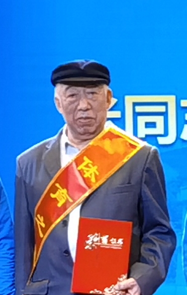 伟德国际1946bv官网