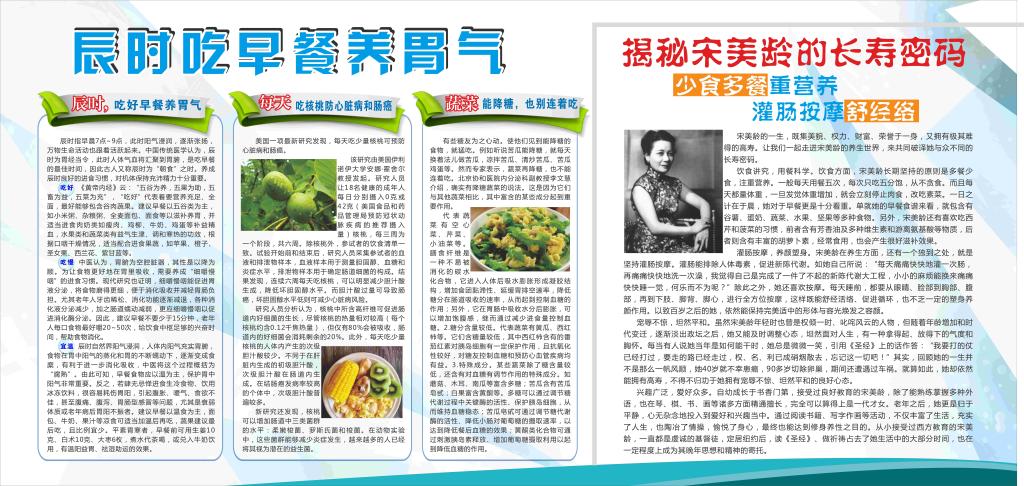 伟德国际1946bv官网