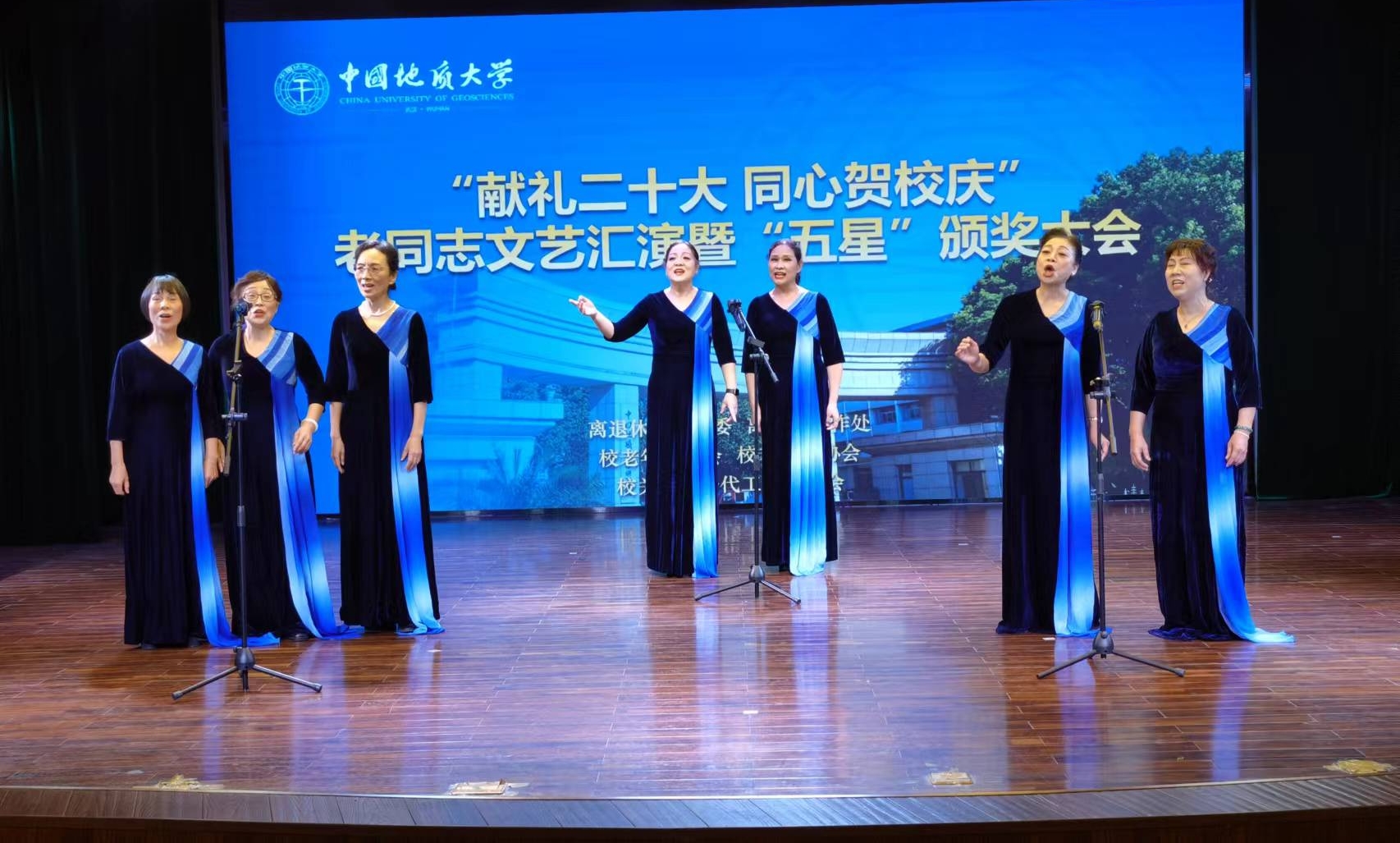 伟德国际1946bv官网