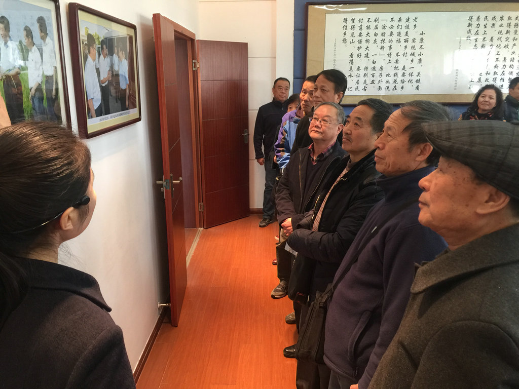 伟德国际1946bv官网