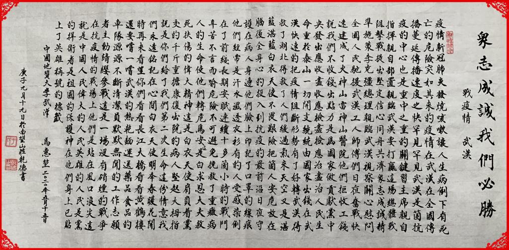 伟德国际1946bv官网