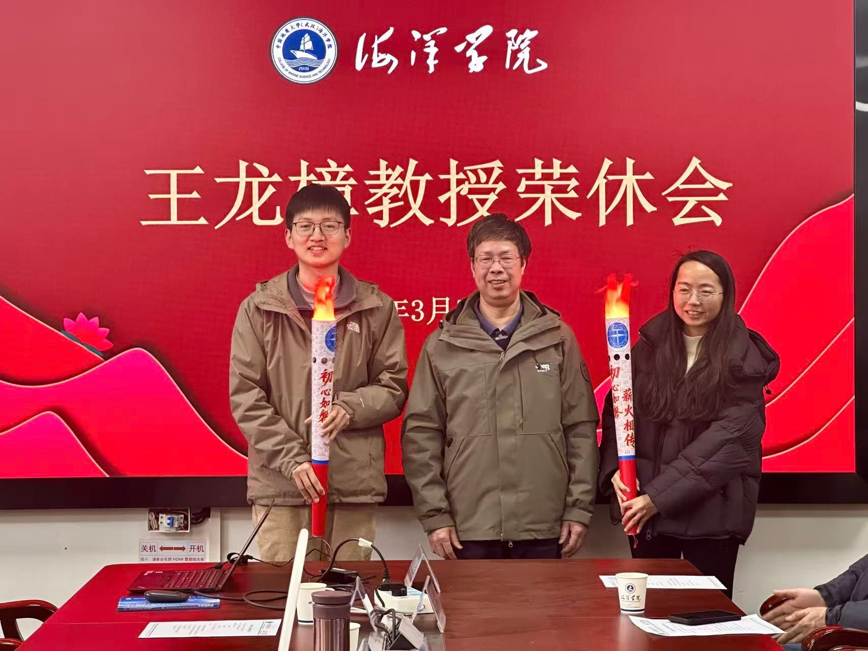 伟德国际1946bv官网