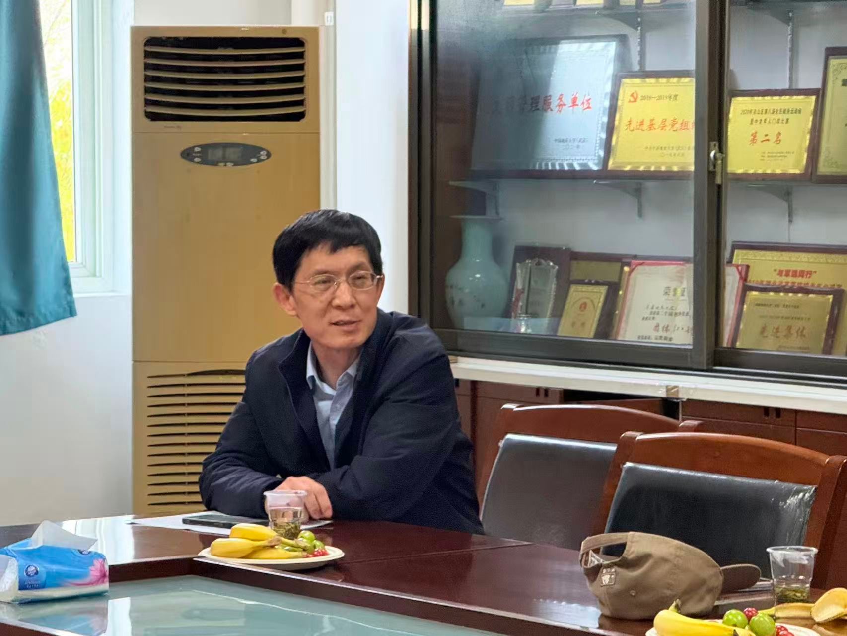 伟德国际1946bv官网