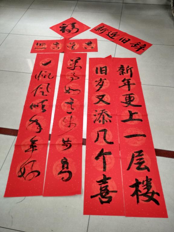 伟德国际1946bv官网