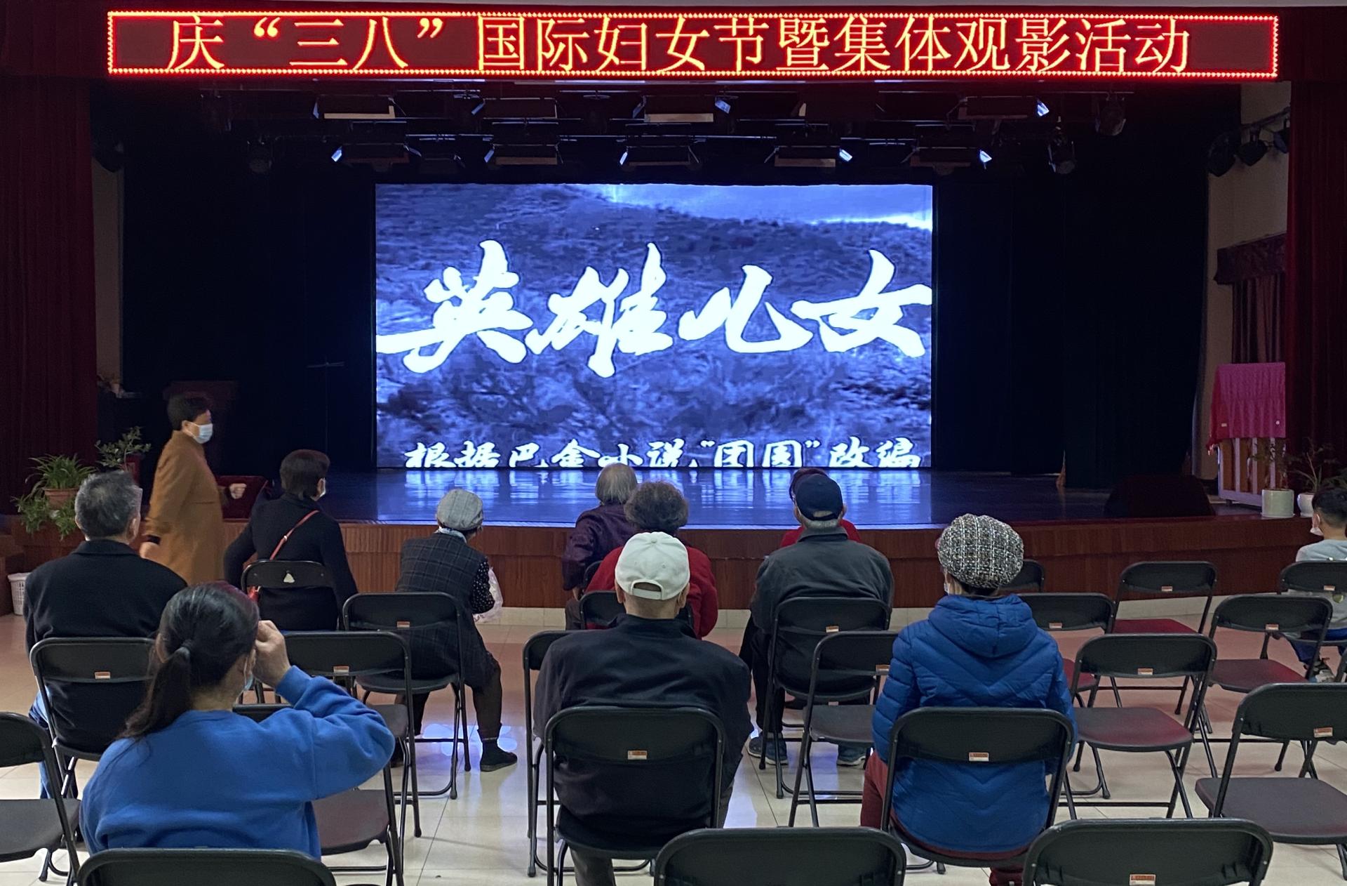 伟德国际1946bv官网