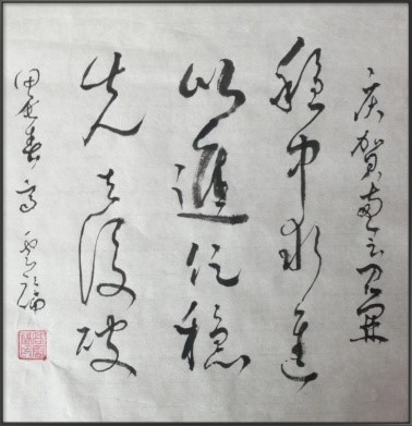 伟德国际1946bv官网