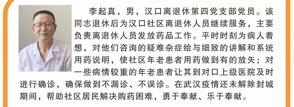 伟德国际1946bv官网