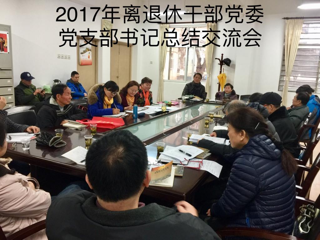 伟德国际1946bv官网