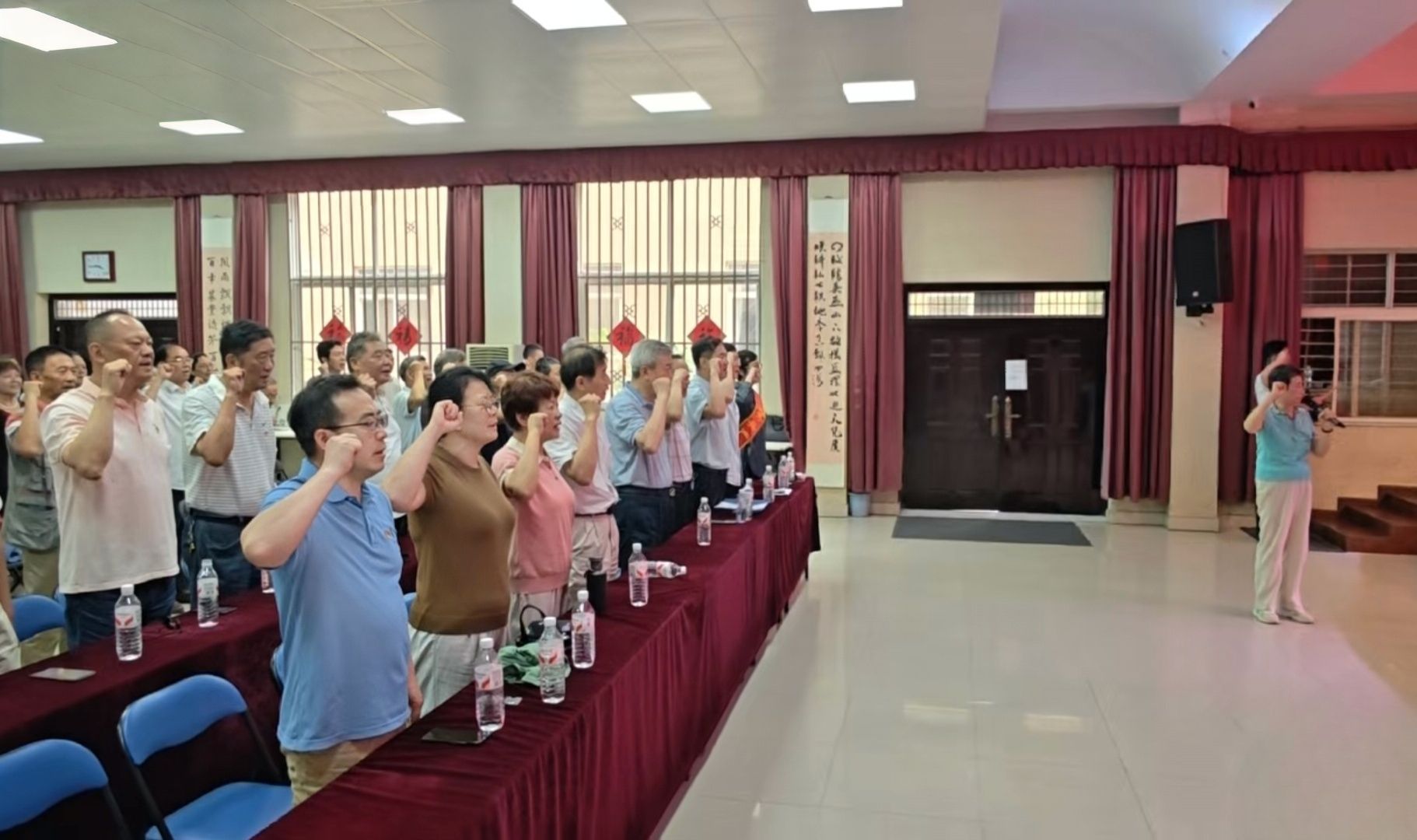 伟德国际1946bv官网