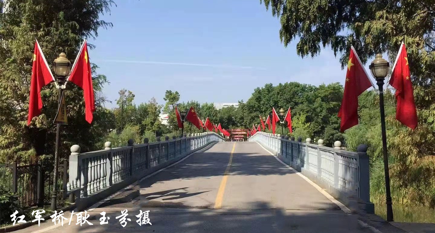 伟德国际1946bv官网
